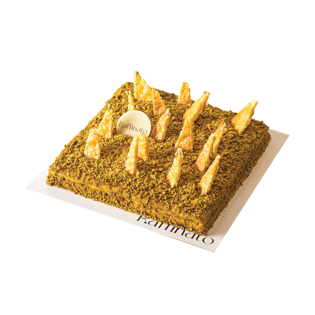 Pistachio Mille - Feuille image 0