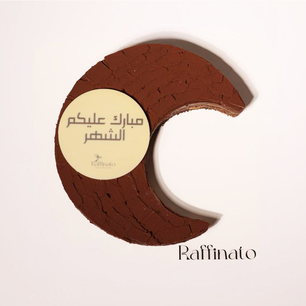 Classic Opera Cake image 0