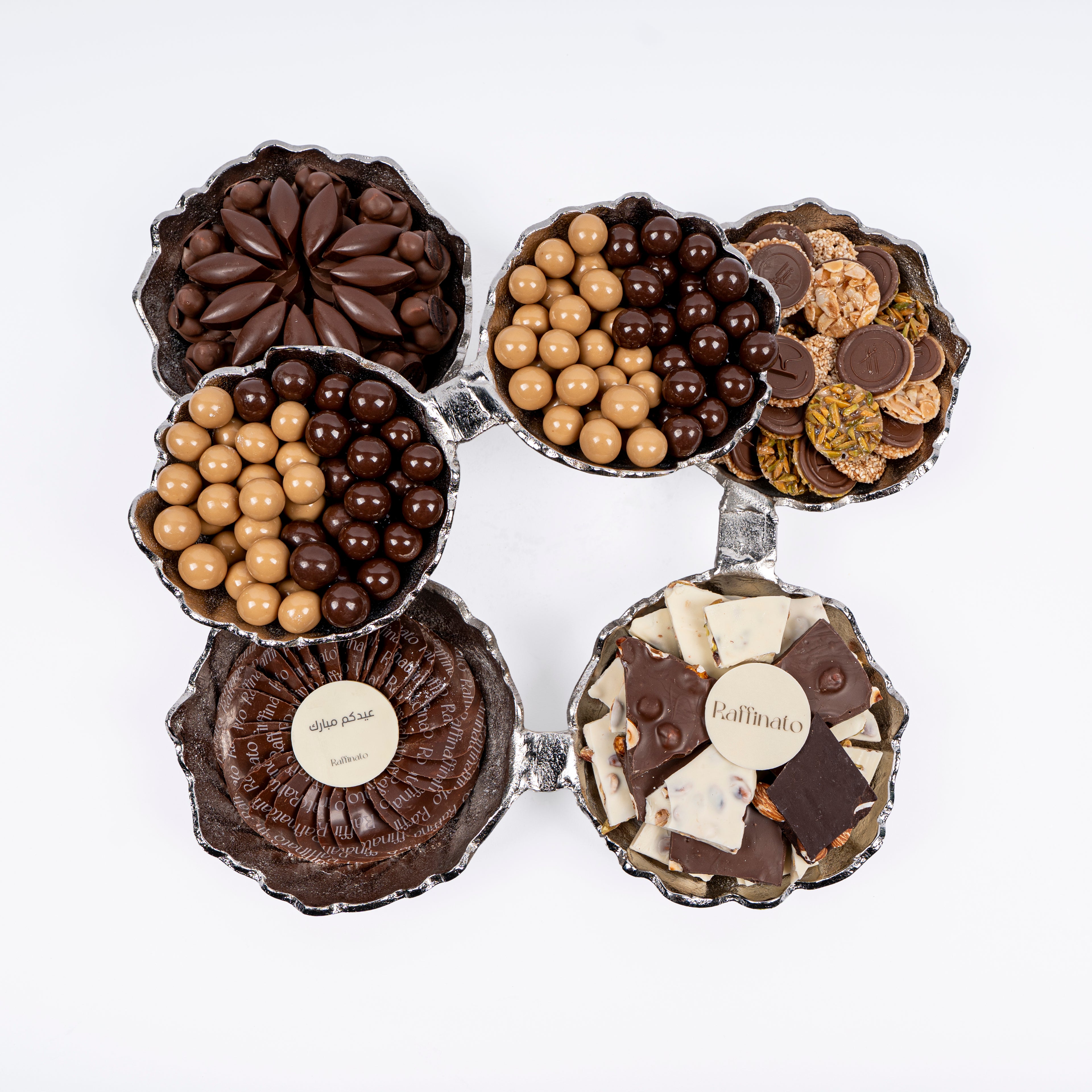 Royal Signature Tray