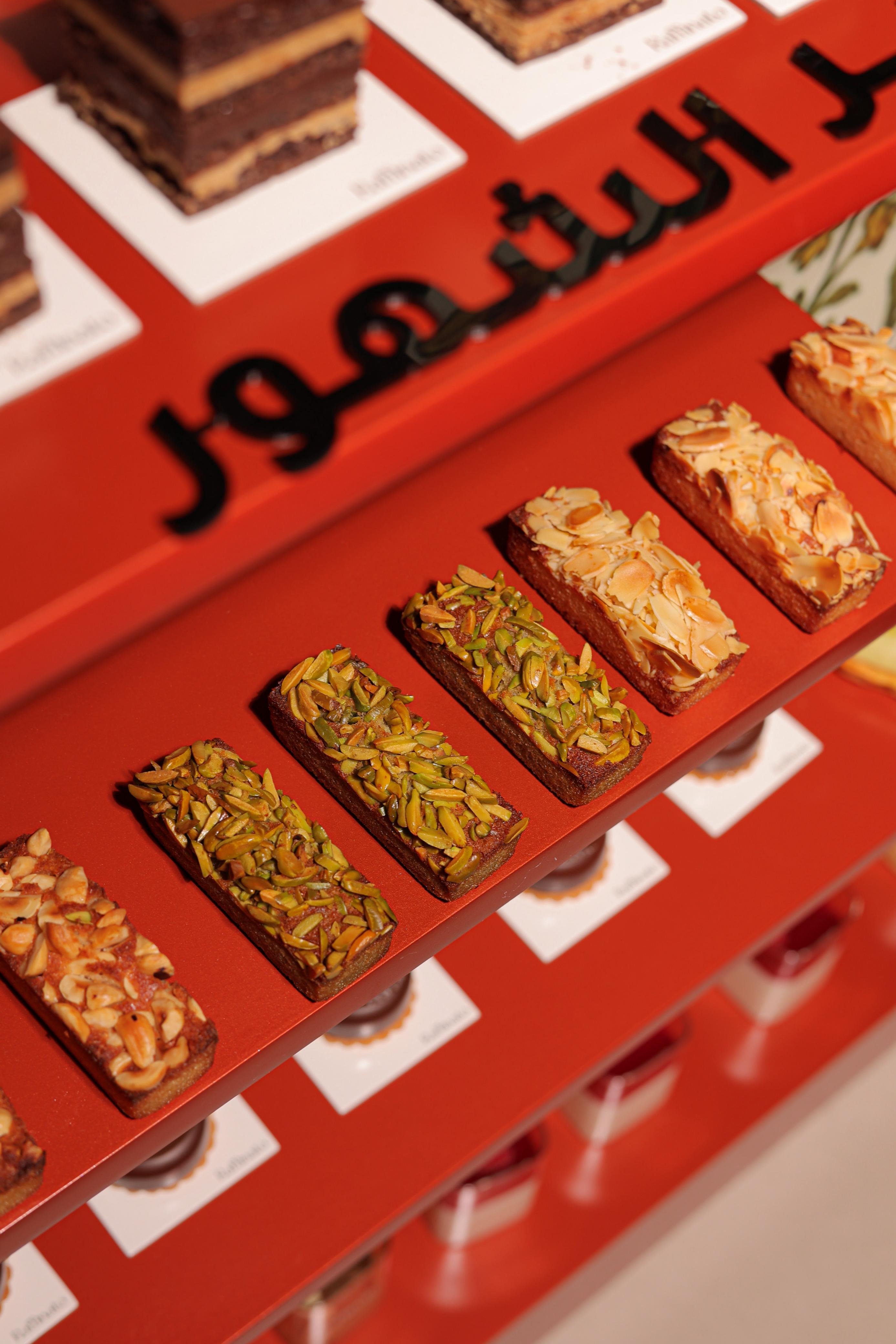 خدمات الكترينج لرمضان