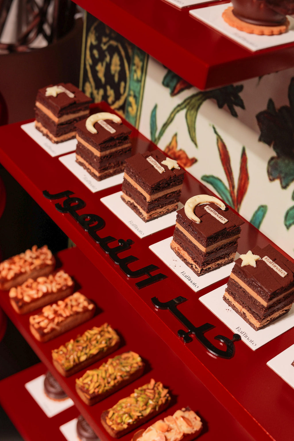 خدمات الكترينج لرمضان