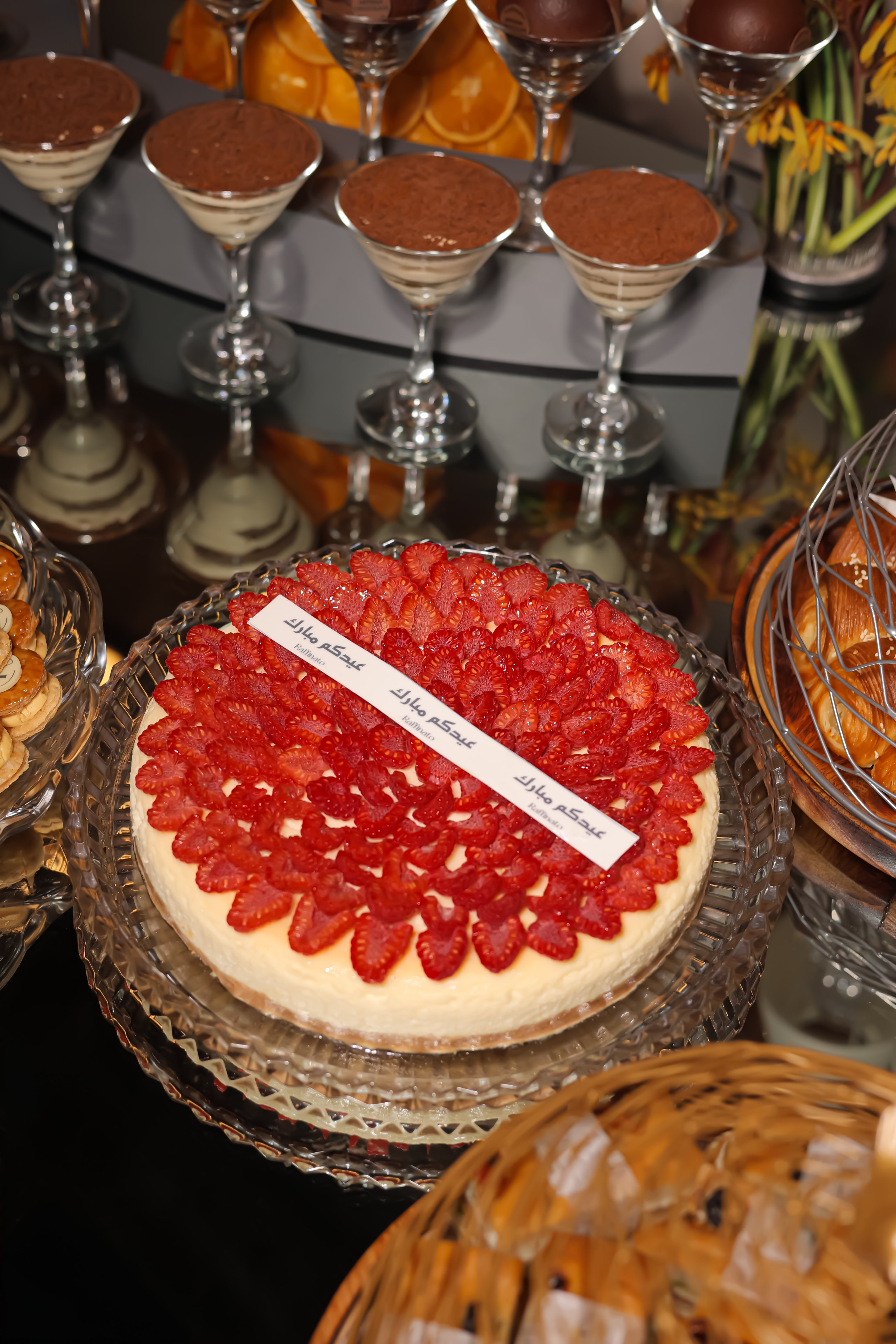 طاوله العيد