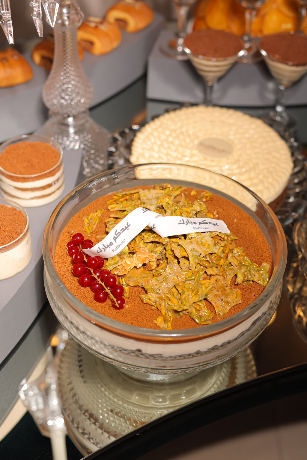 طاوله العيد