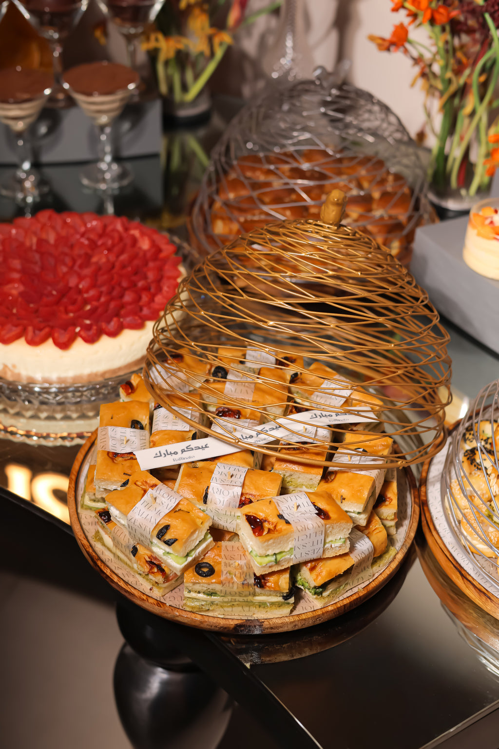 طاوله العيد